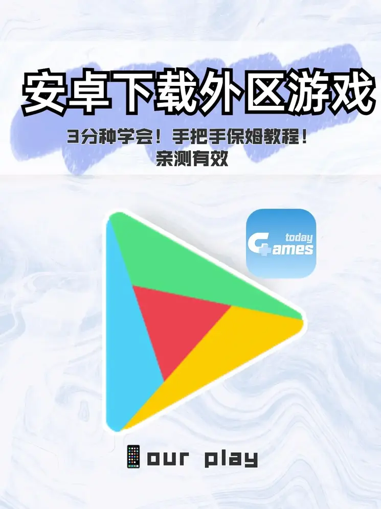 加拿大pc开奖截图0
